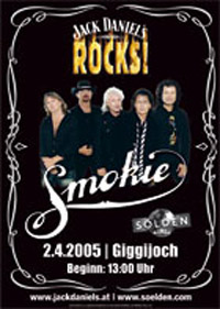 Smokie